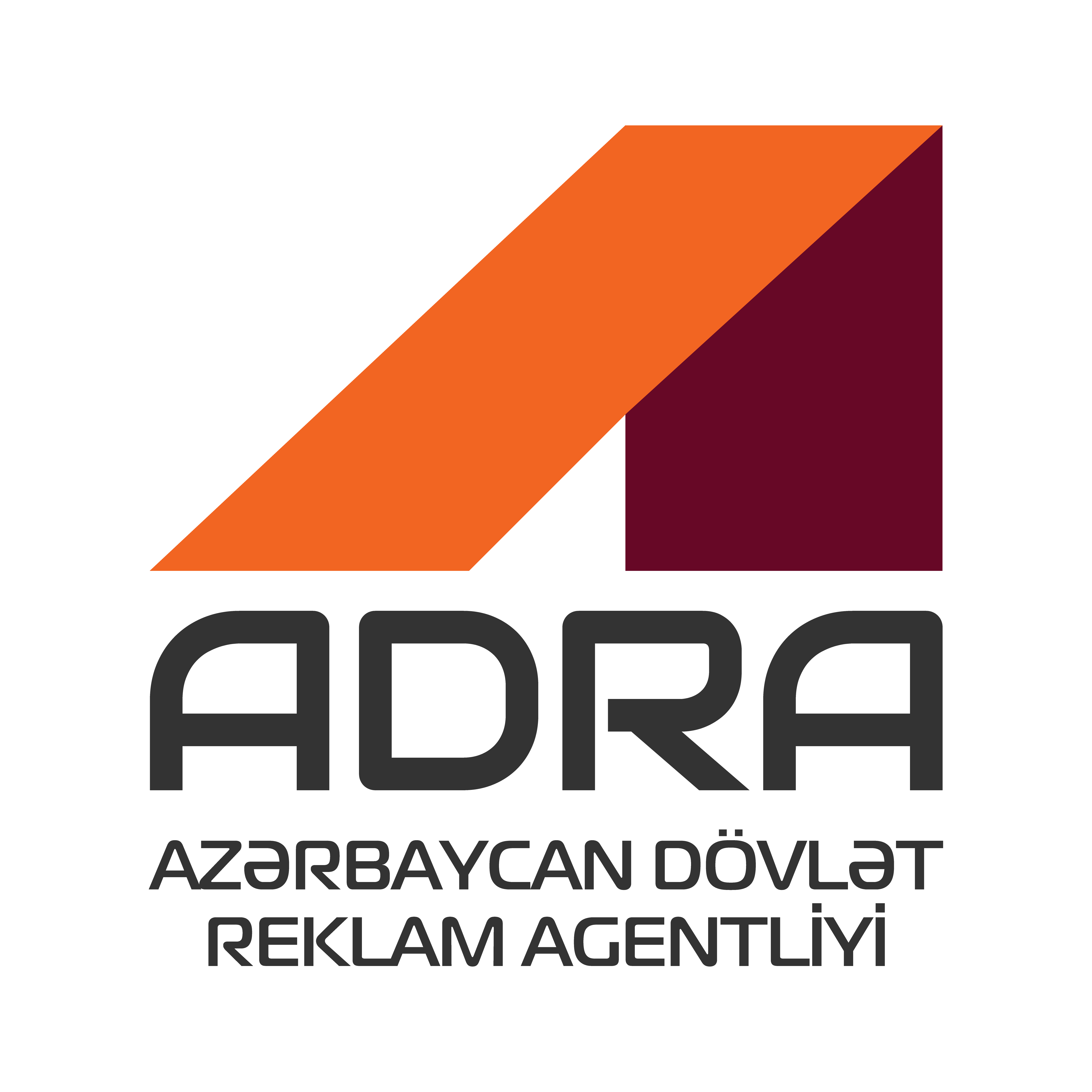 Azərbaycan Dövlət Reklam Agentliyi