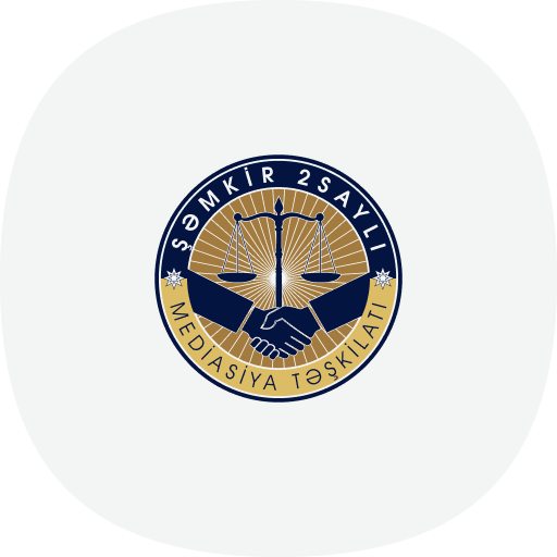 Şəmkir 2 saylı Mediasiya Təşkilatı