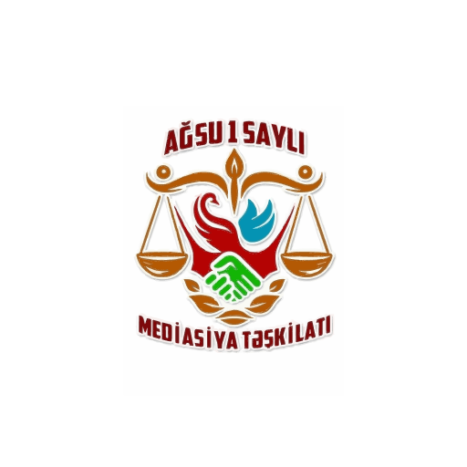 Ağsu 1 saylı Mediasiya Təşkilatı